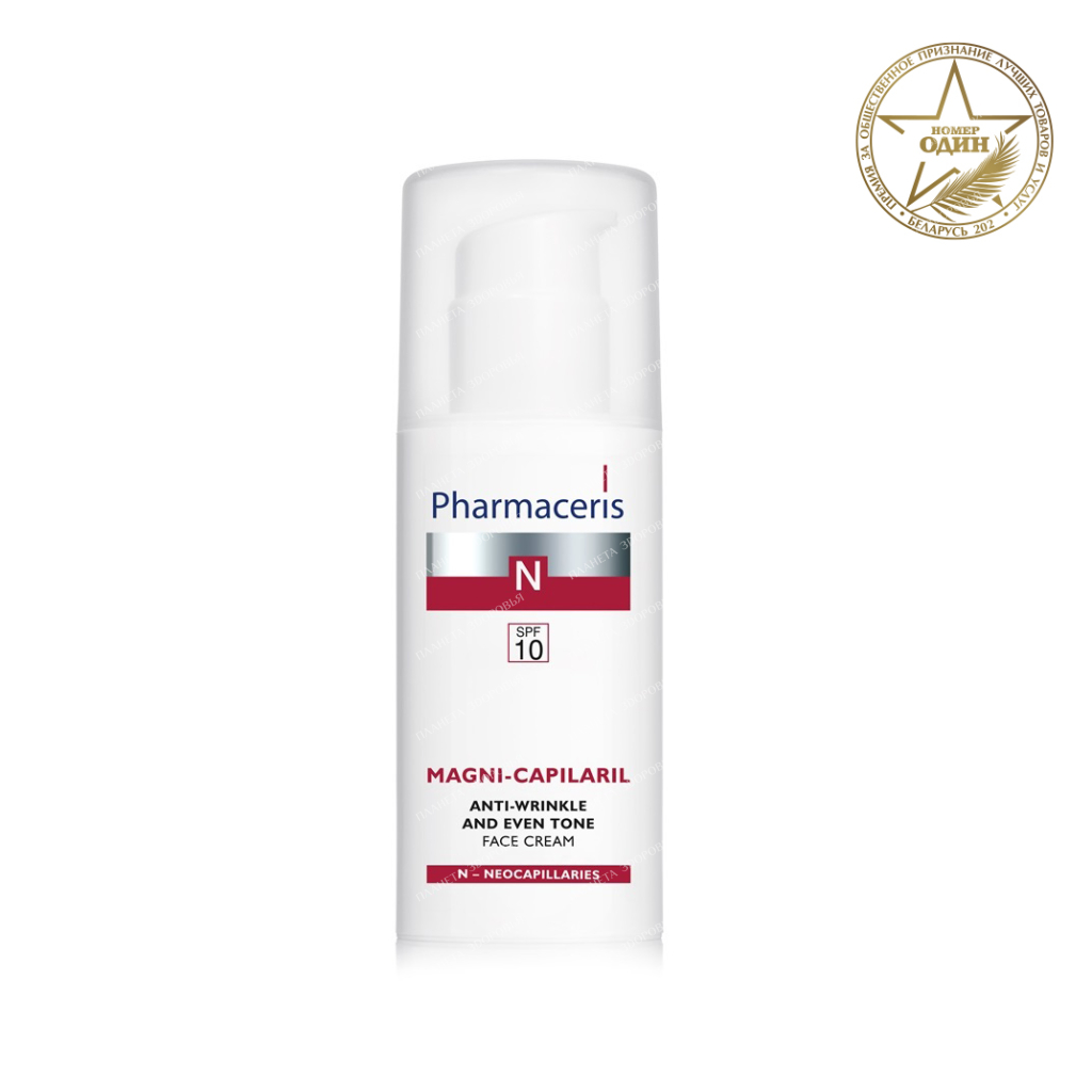 Pharmaceris N Active anti-wrinkle cream Magni-Capilaril, 50 ml