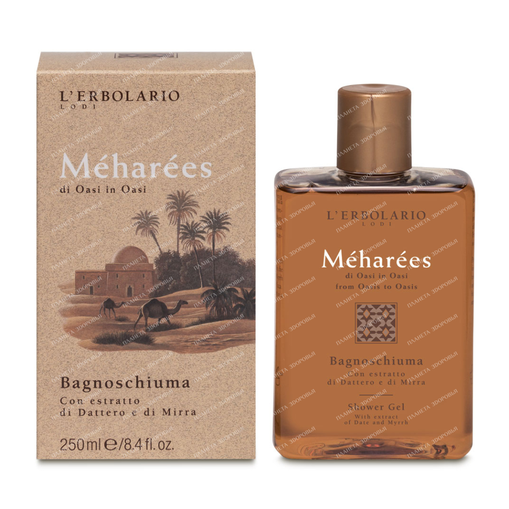 L'Erbolario "MEGARES" Shower Gel 250 ml