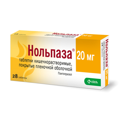 Nolpaza 20mg Film-Coated Tablets, 28 Pack