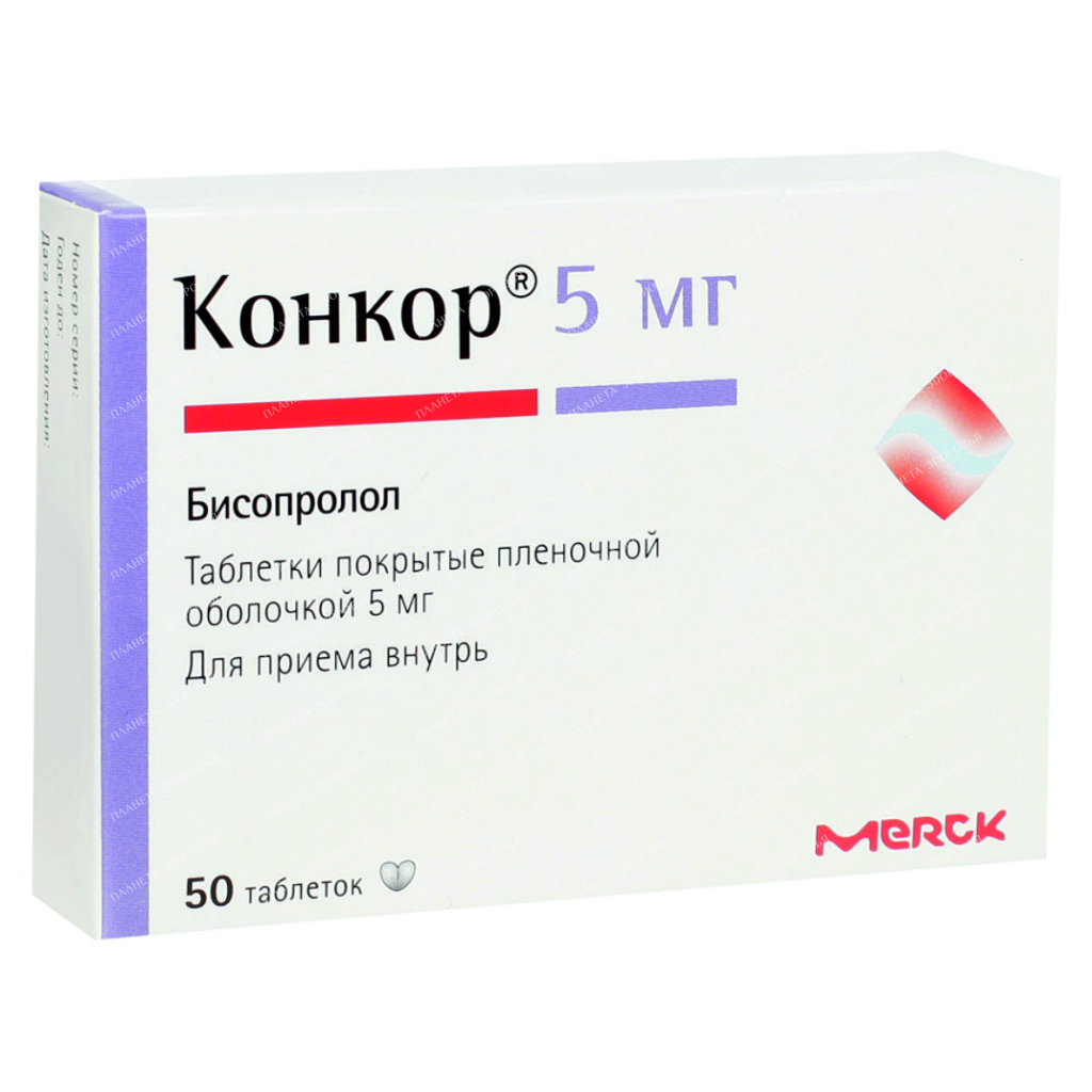 Concor pills p/o 5mg №25x2