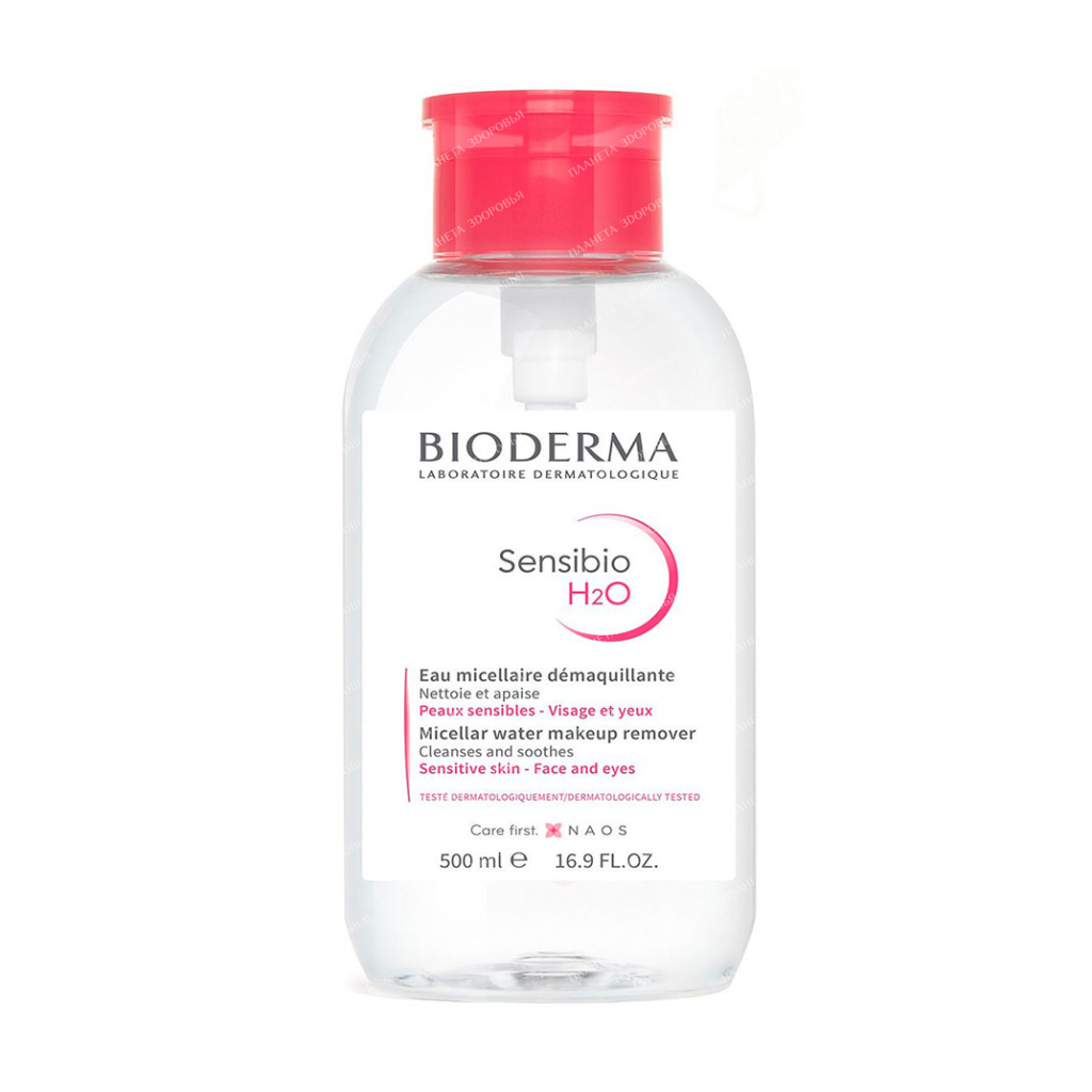 Bioderma Laboratoire Dermatologoque Sensibio H2O Micellar Water (with pump) 500 ml