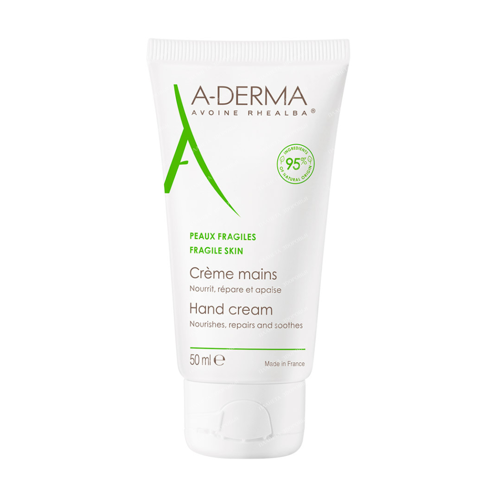A-DERMA Nourishing hand cream 50 ml