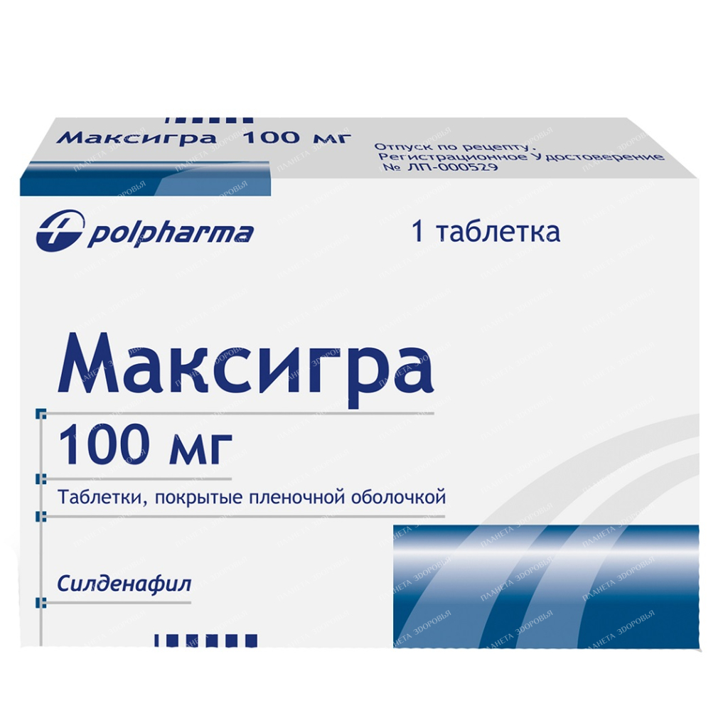 Maksigra pills p/o 100mg №1x1