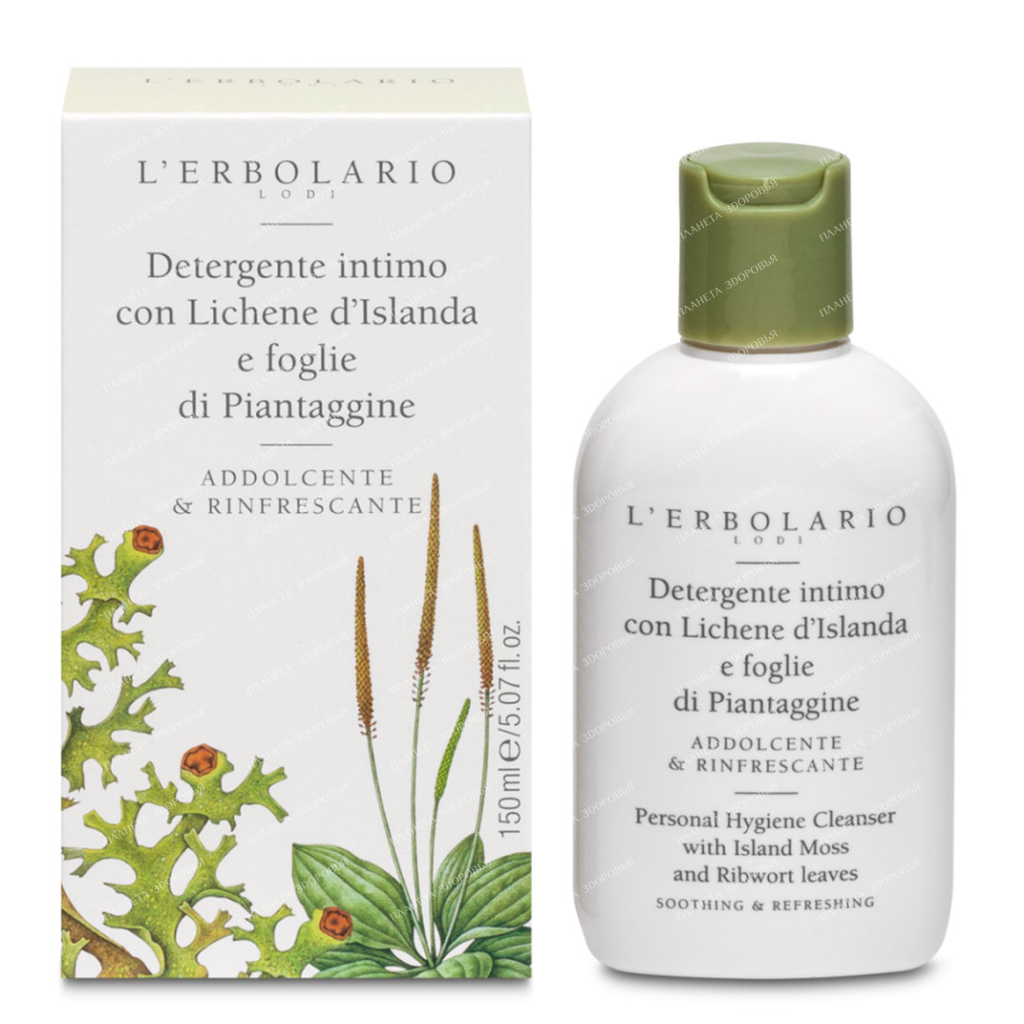 L'Erbolario Detergent with Icelandic lichen and plantain (for intimate hygiene) 150 ml