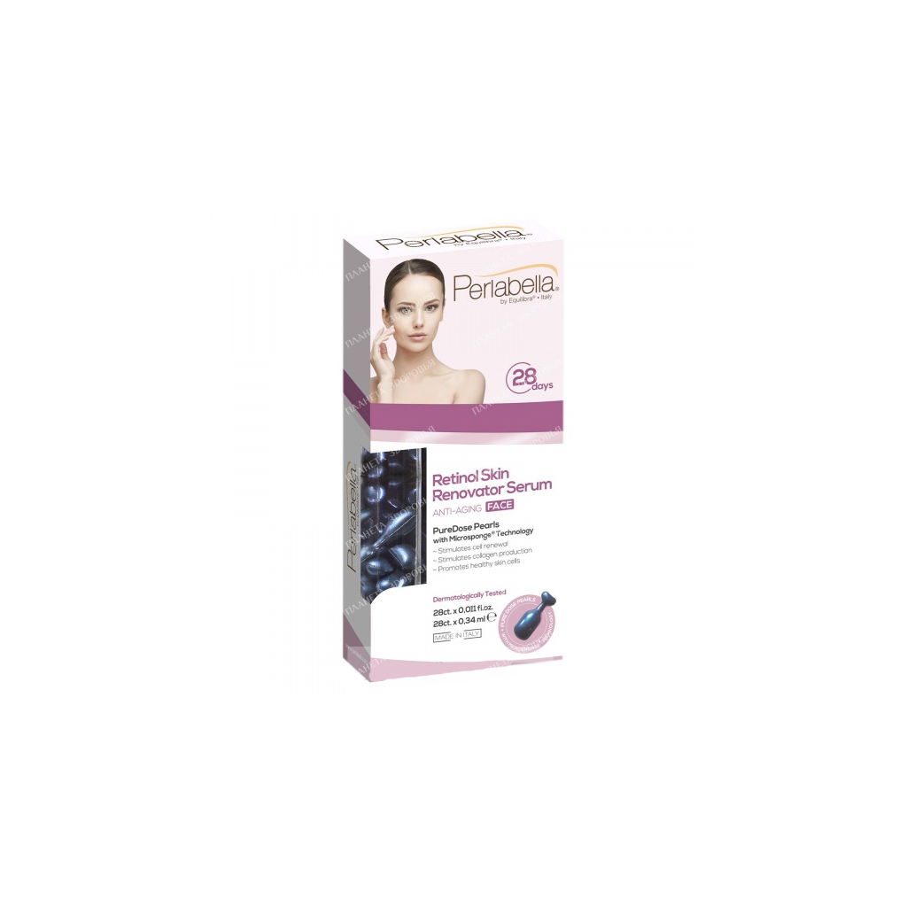 PERLABELLA Revitalizing Anti-Aging Face Serum with Retinol, 28 pcs 0.34 ml