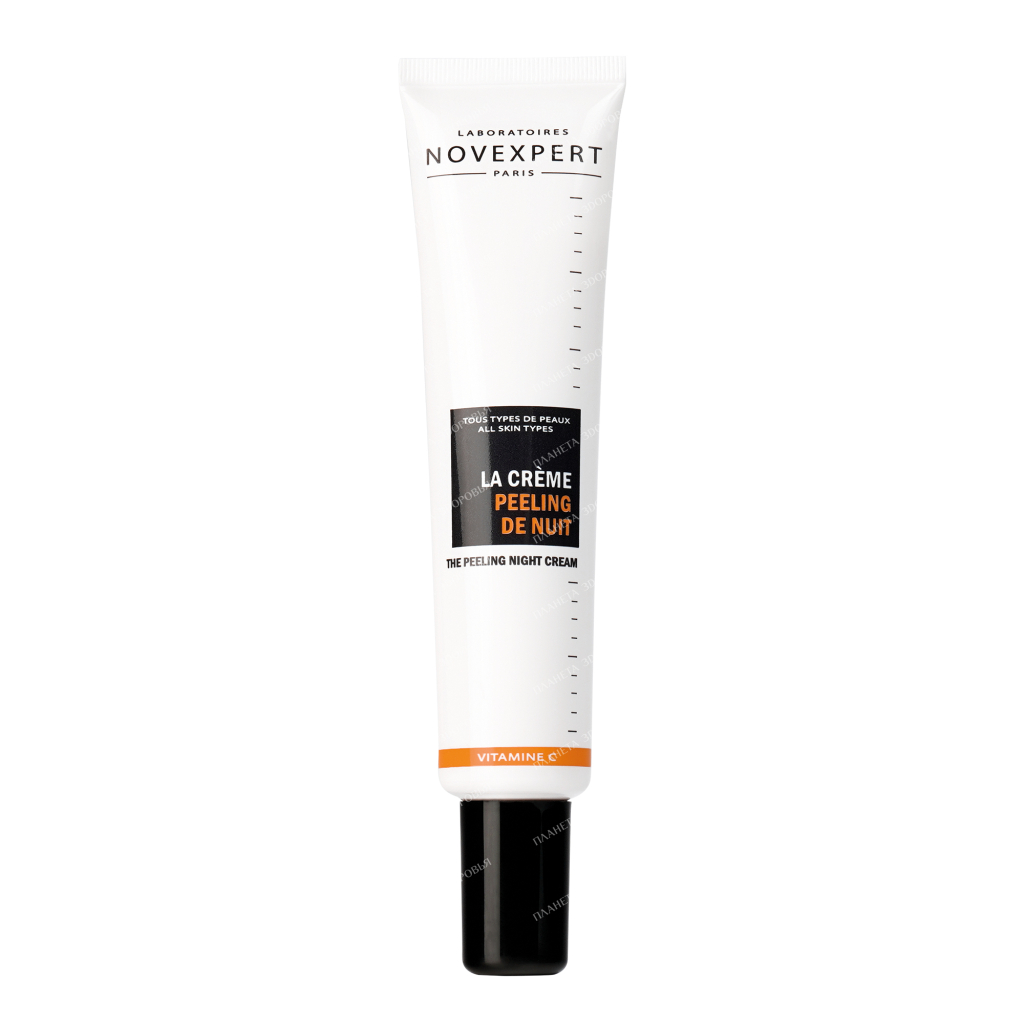 Novexpert Vitamin C Peeling Night Cream, 40 ml