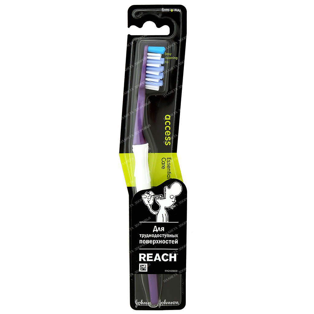 Reach Access Toothbrush (hard)