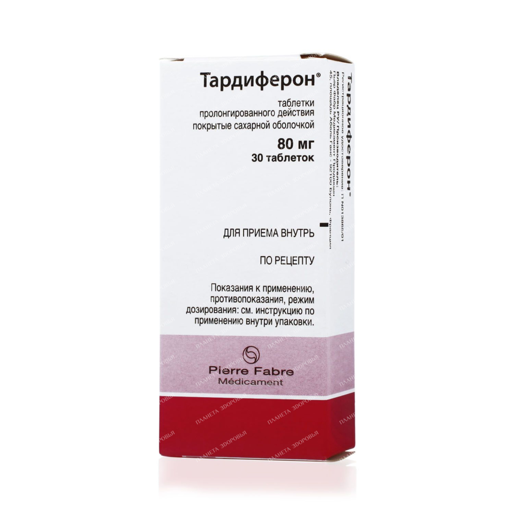 Gino-tardiferon tablets of prolonged action p / o No. 10x3