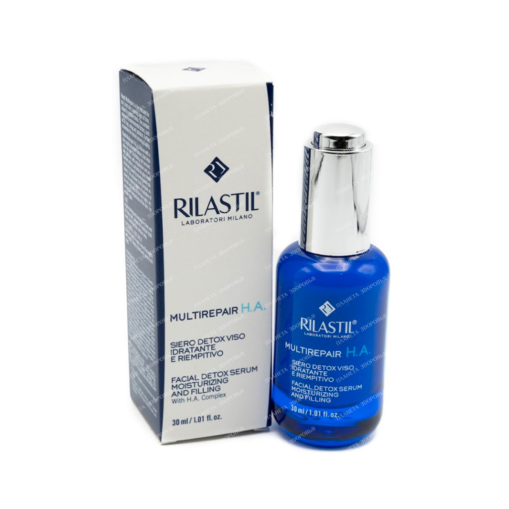 Rilastil MULTIREPAIR HA Facial Detox Serum Revitalizing Hydrating Filler Effect 30 ml