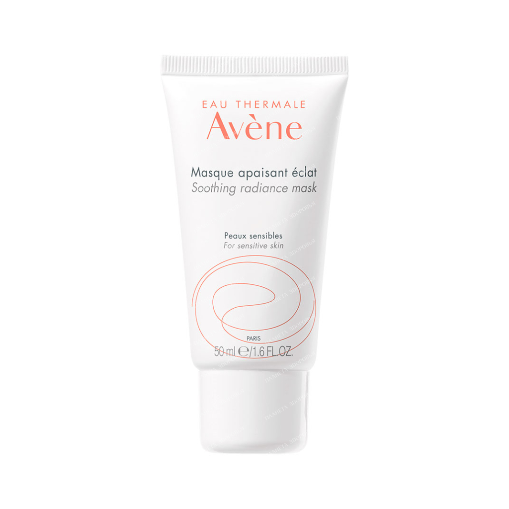 AVENE Soothing Radiance Mask 50 ml