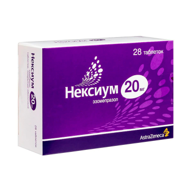 AstraZeneca Nexium Film-Coated Tablets 20 mg 28 Pack