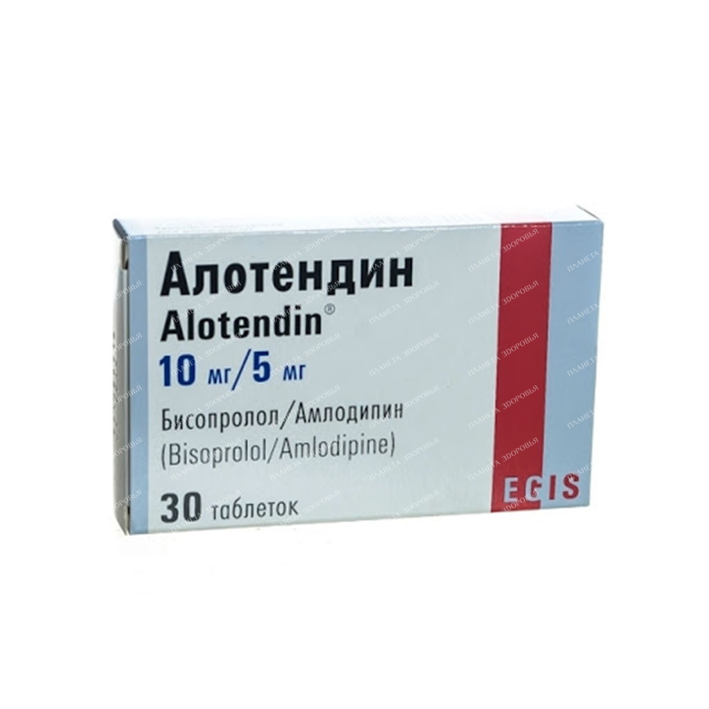 Alotendin tablets 10mg/5mg №10x3