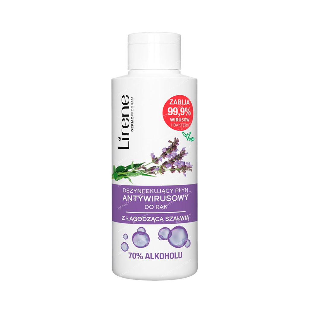 Lirene Antibacterial Sage Hand Moisturizer 125ml