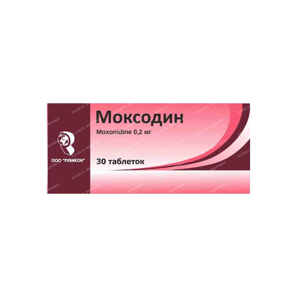 Moxodin tablets p/o 0.2mg №10x3