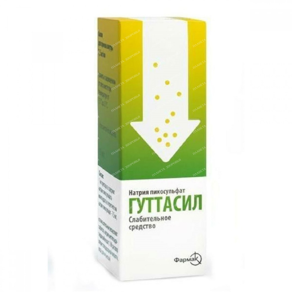Guttasil drops for oral administration 7.5 mg/ml №1