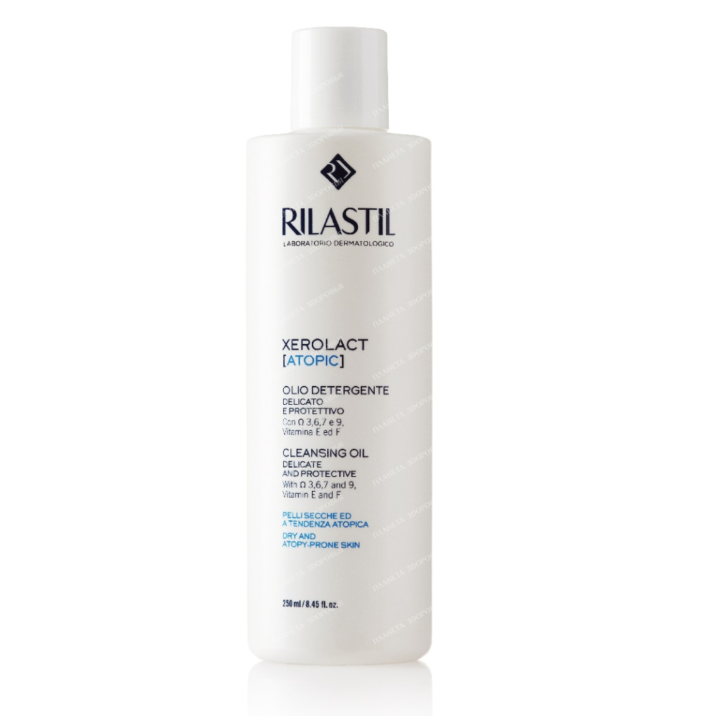 Rilastil XEROLACT [ATOPIC] Gentle Protective Cleansing Oil for Dry and Atopic Skin, 250ml