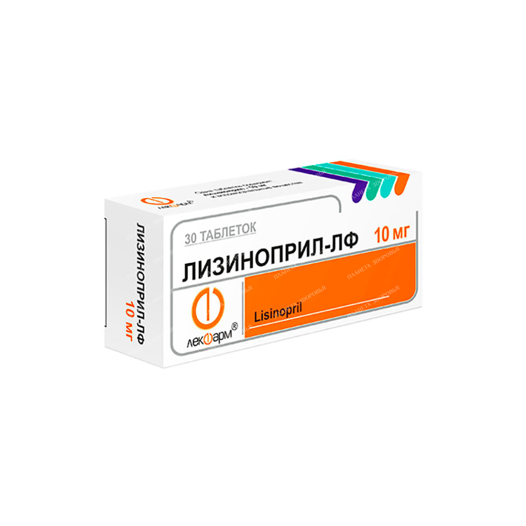 Lisinopril-LF tablets 10mg №15x2