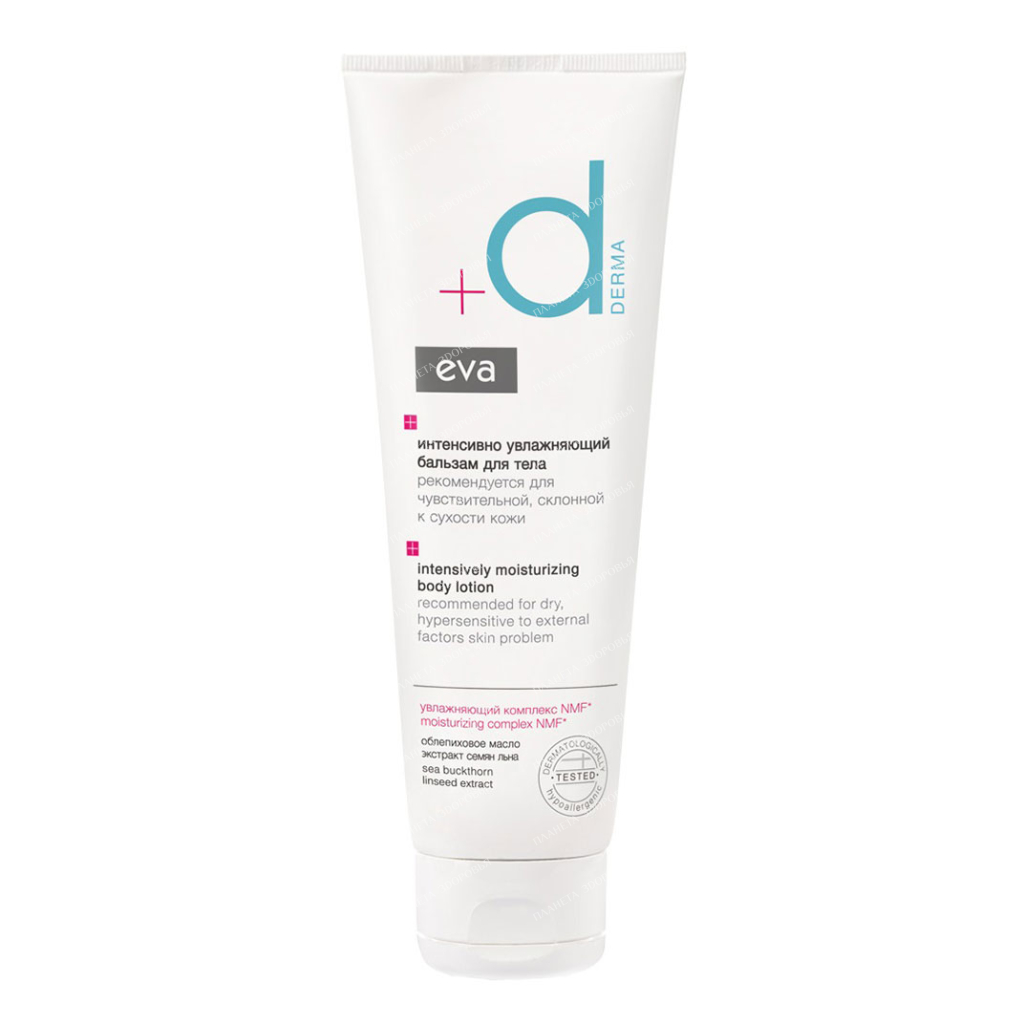 EVA DERMA Intensively moisturizing body balm 250 ml