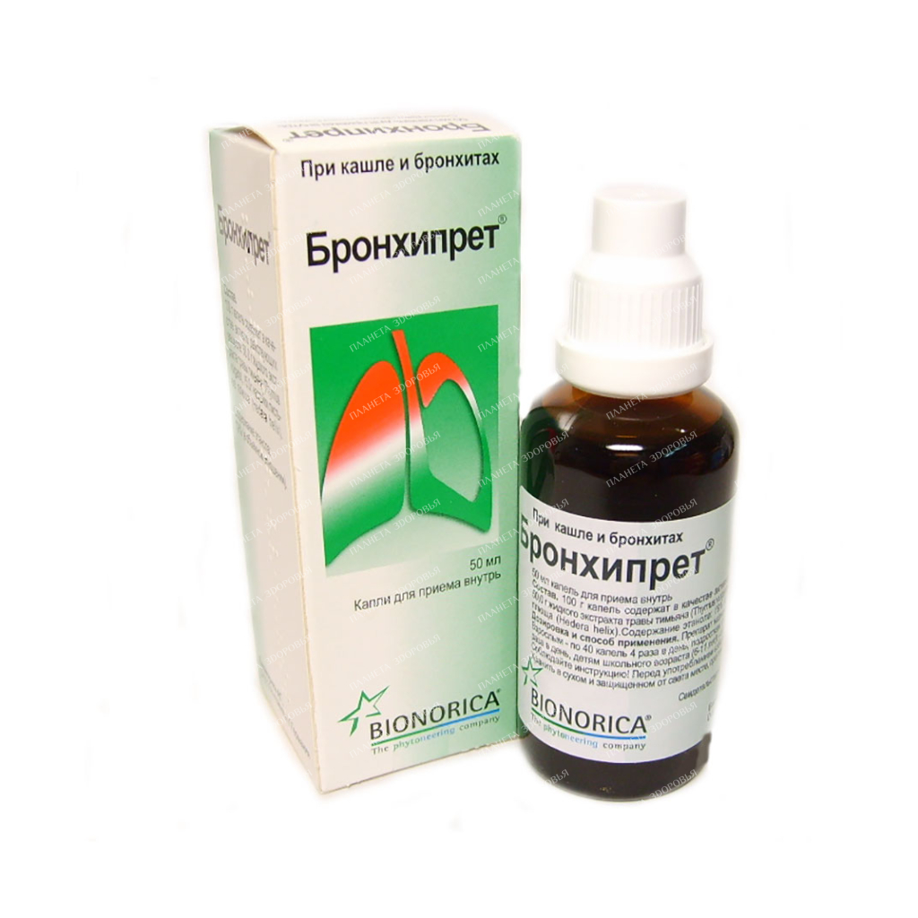 Bronchipret oral solution 50ml №1