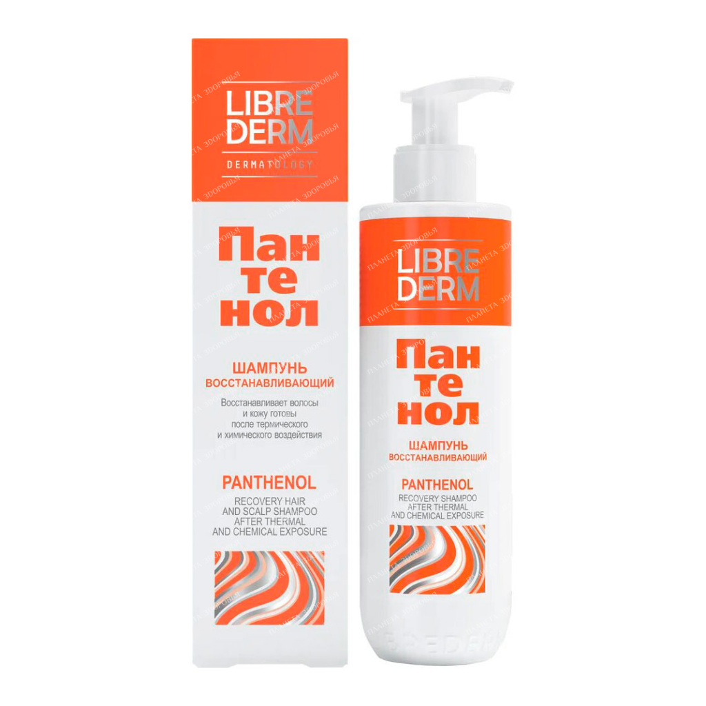 LIBREDERM Shampoo "PANTHENOL" restoring 250 ml