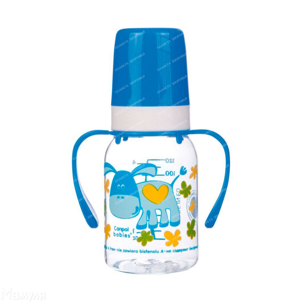 Feeding bottle 120 ml plastic 11/823