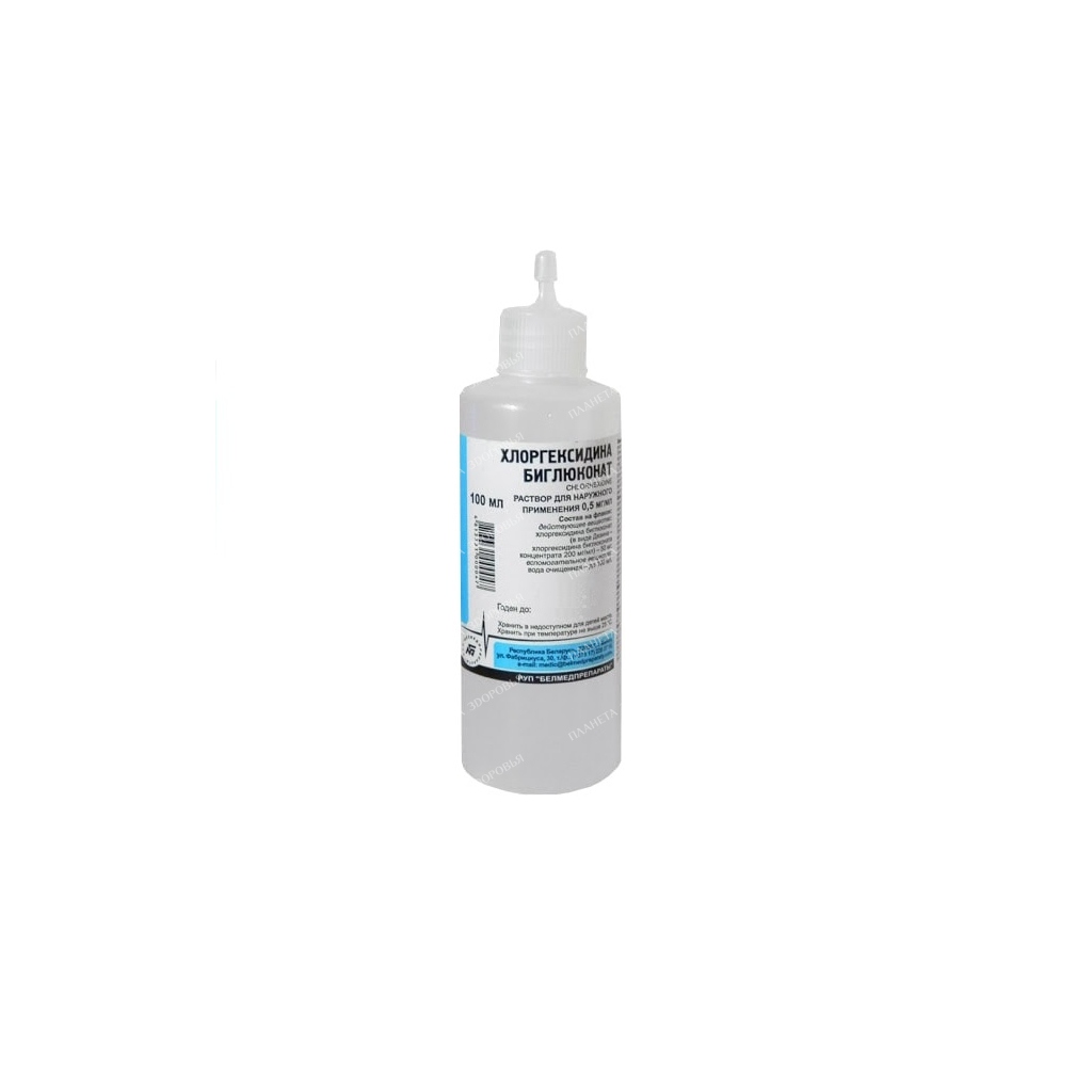 Chlorhexidine bigluconate solution 0.5mg/ml 100ml
