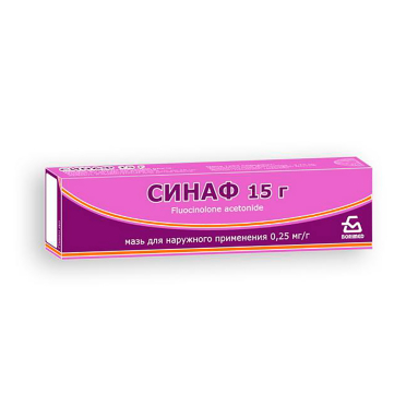 Borisov ZMP Fluocinolone Acetonide Ointment 0.25mg/g 15g