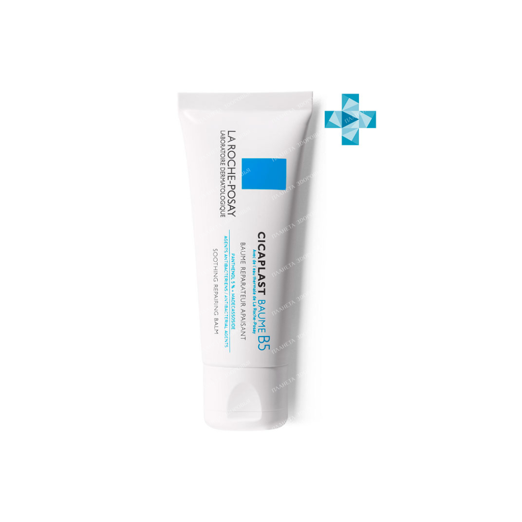 La Roche-Posay CICAPLAST Balm BAUME B5 soothing multi-restorative baby skin care product 40 ml