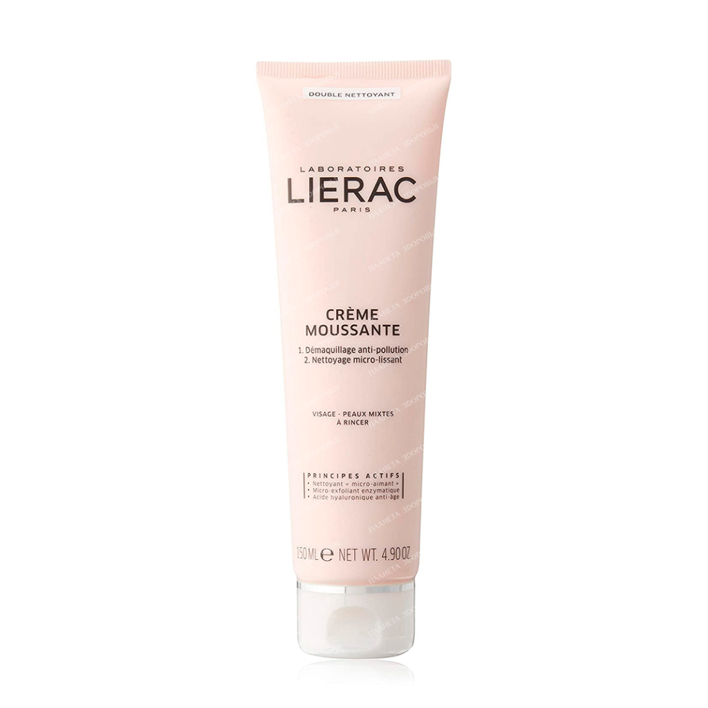 Lierac Foaming Face Cream / DOUBLE NETTOYANT CREME MOUSSANTE, 150 ml