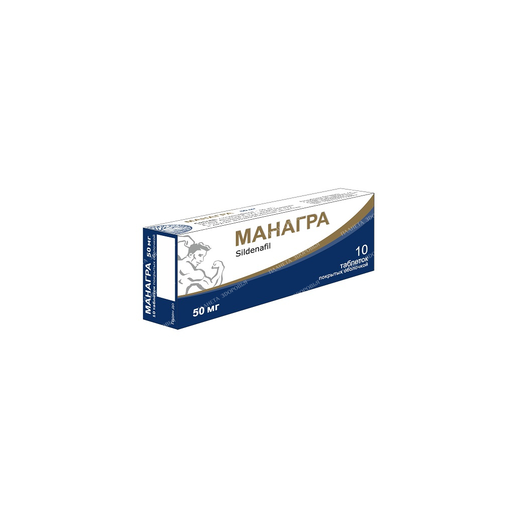 Managra tablets p/o 50mg №10x1
