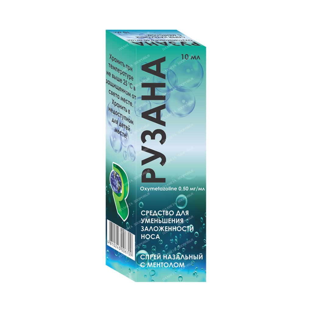 Ruzana SPRAY nasal with menthol 0.5mg/ml 10ml №1