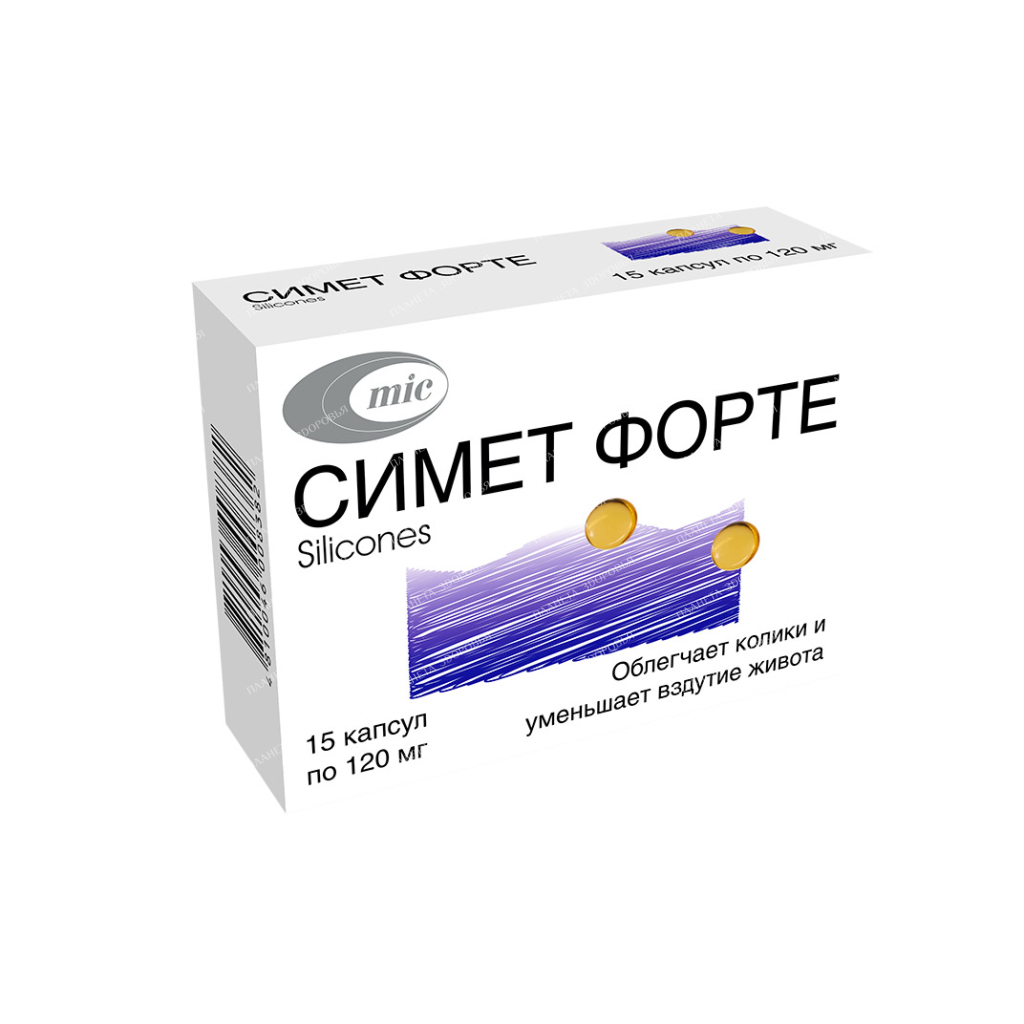 Simet FORTE capsules 120mg №15x1