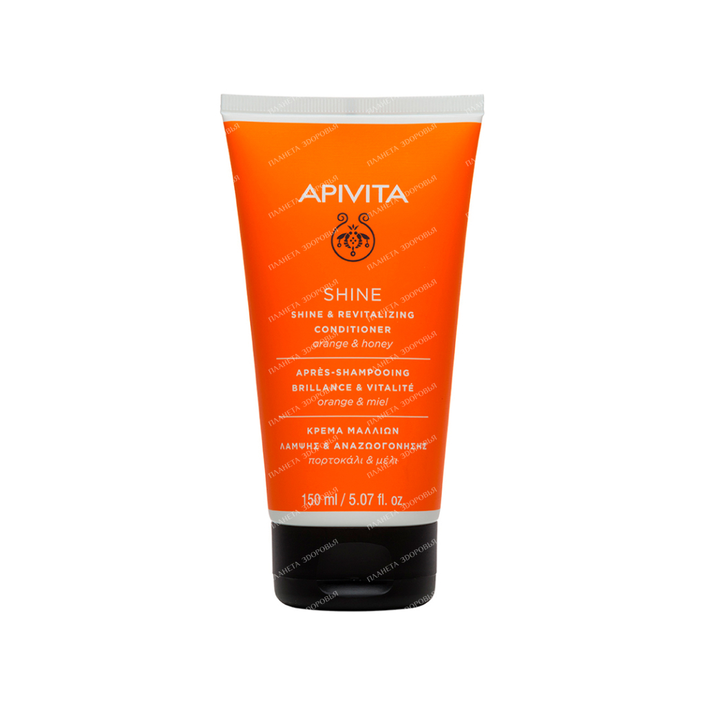 APIVITA Shine & Revitalizing Conditioner orange & honey, 150ml