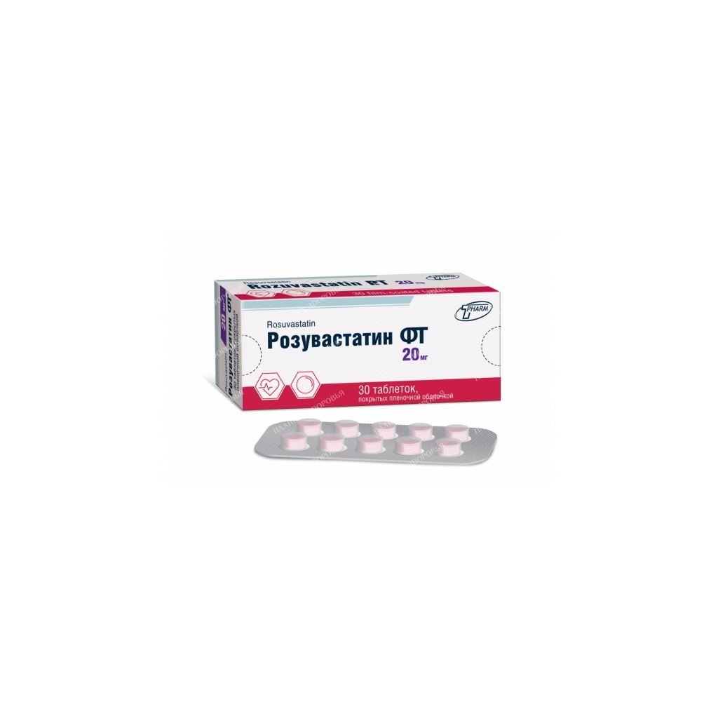 Rosuvastatin FT tablets p/o 20mg №10x3