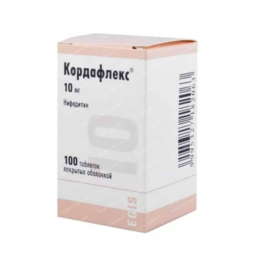 Cordaflex tablets p/o 10mg №100 №1