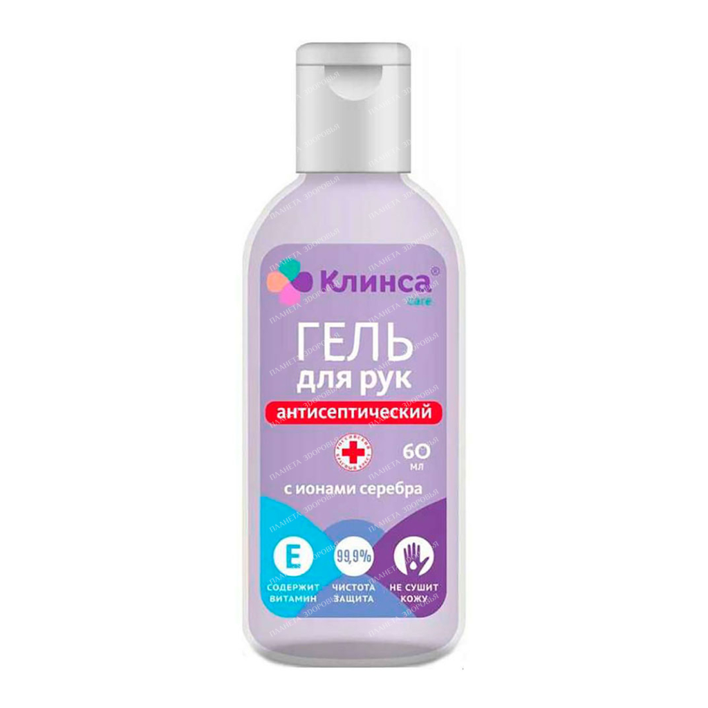 KLINSA Hand gel with silver ions and vitamin E 60 ml