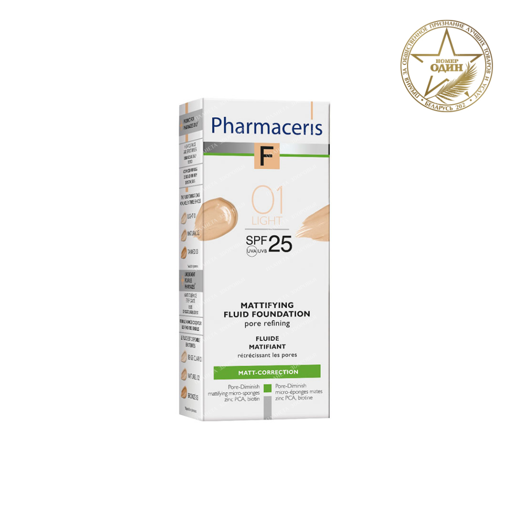 Pharmaceris F Mattifying Foundation Fluid SPF 25 (Tone: 01), 30 ml
