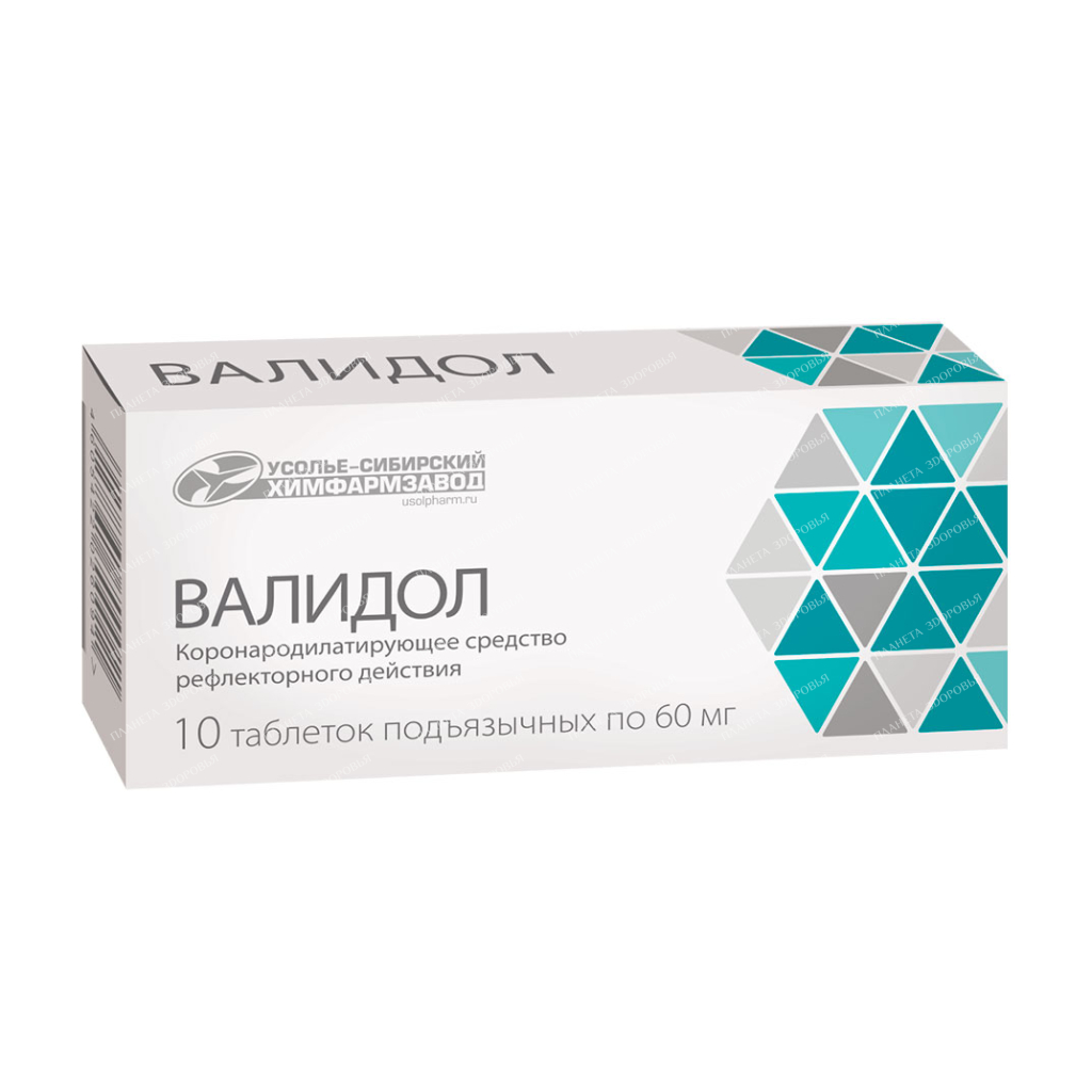 Validol tablets 60mg 10x1