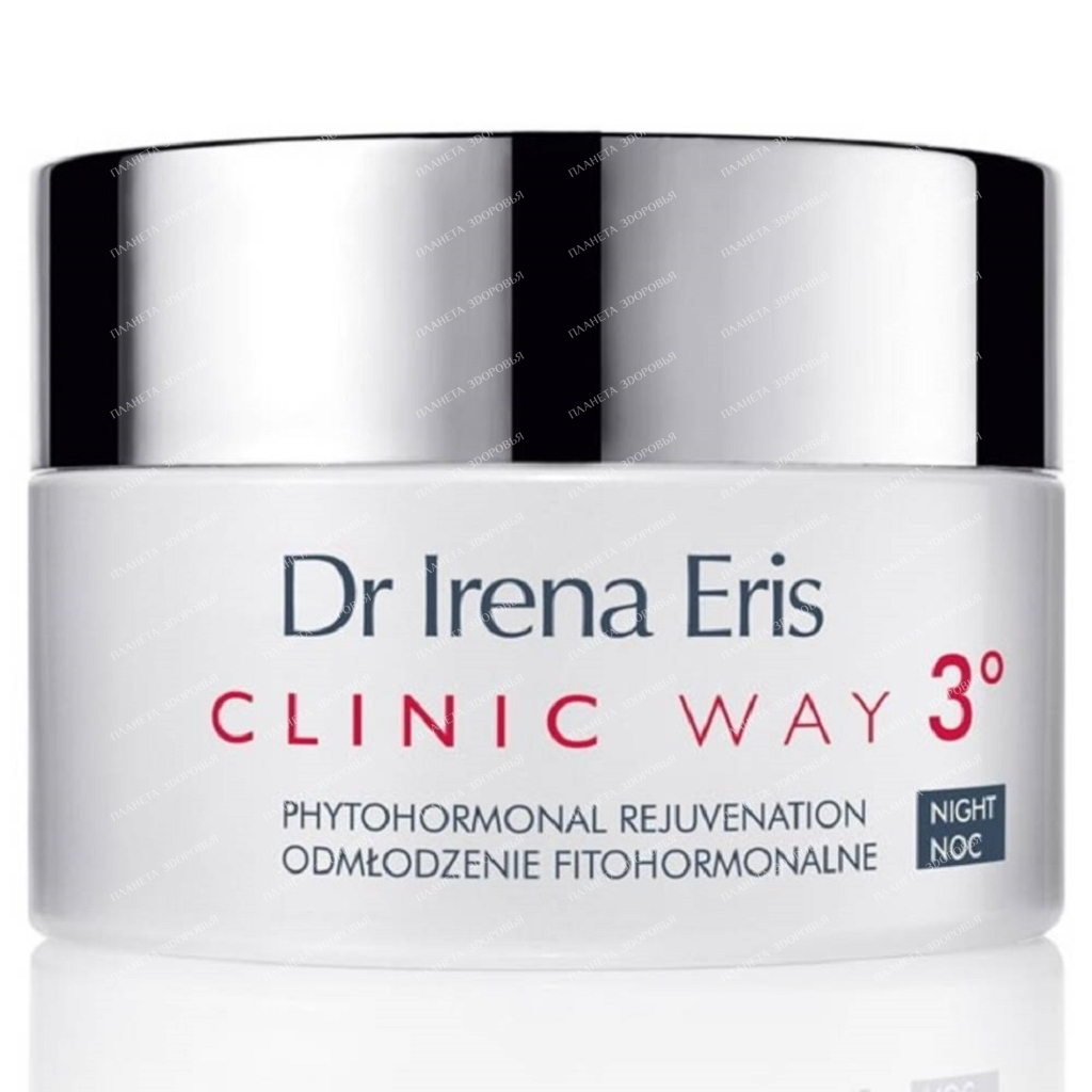 CLINIC WAY Anti-wrinkle cream 3° night, 50 ml