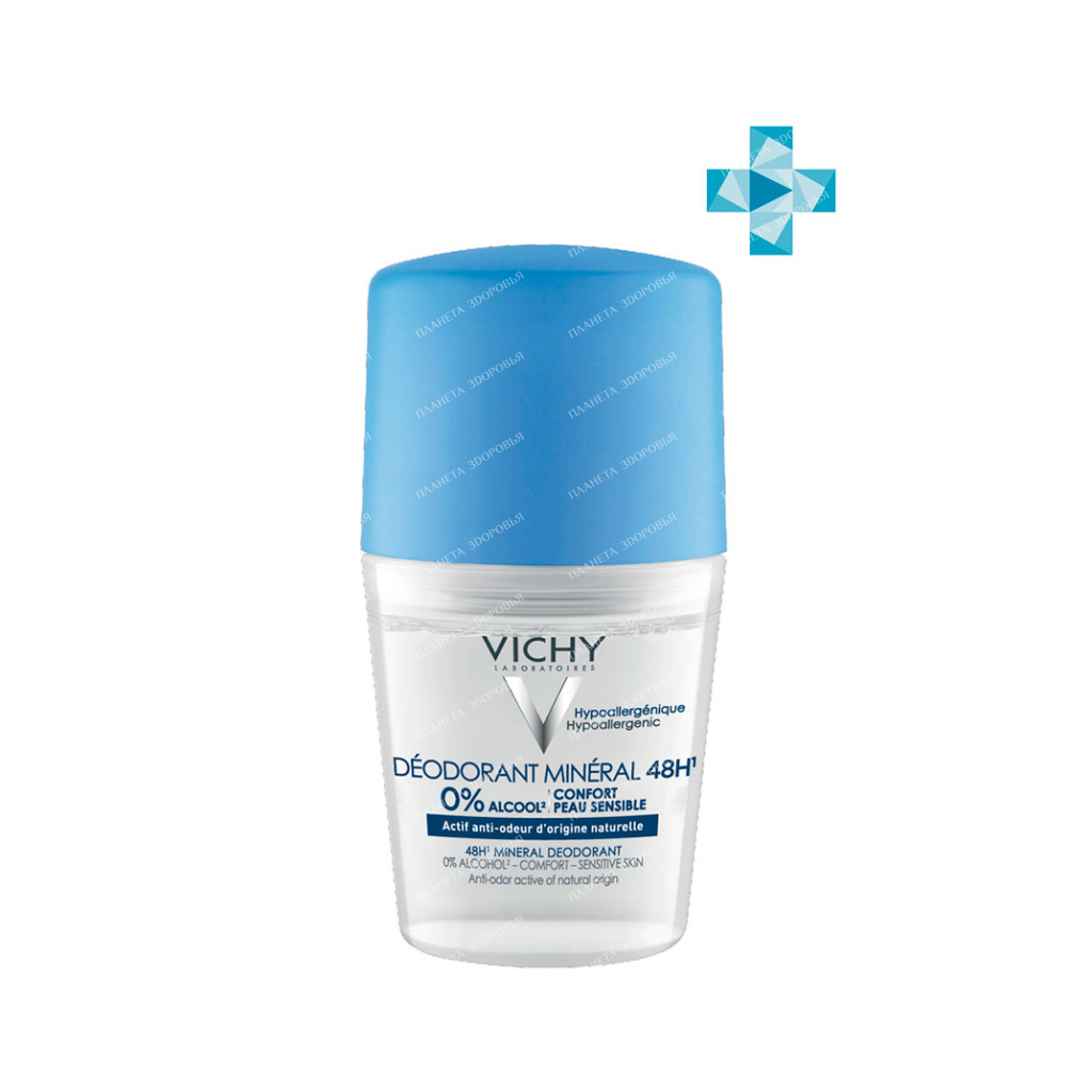 Vichy DEODORANT WITH MINERALS 48 HOURS (FRESHNESS), 50 ml