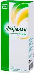 Abbott Duphalac Syrup, 667mg / ml, 10 pack. 15 ml each.
