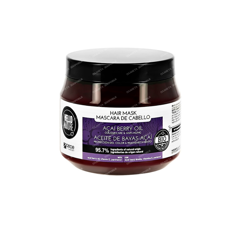 HELLO NATURE ACAI BERRY OIL MASK Acai oil hair mask, 250ml