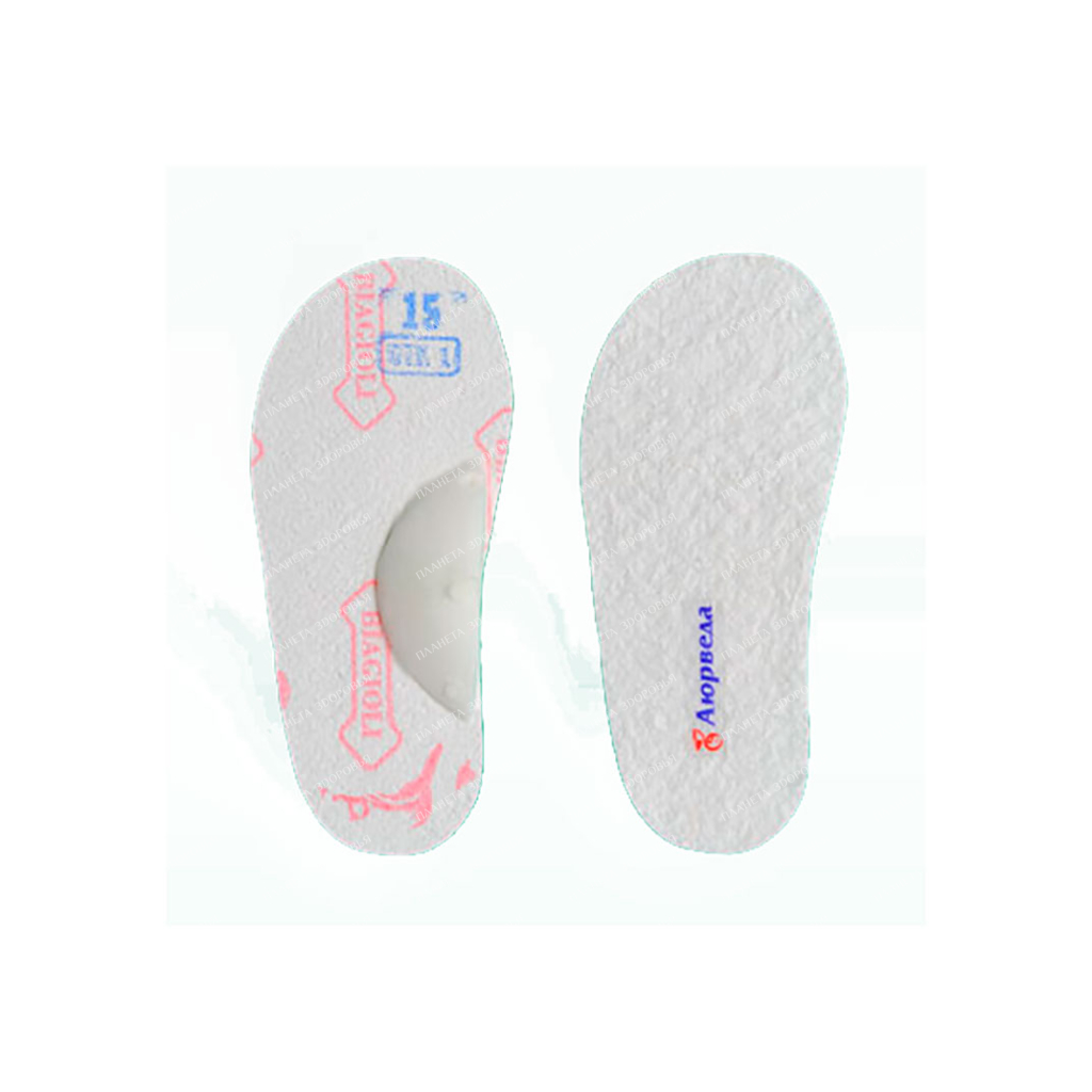 Orthopedic insoles r.11 (longitudinal)