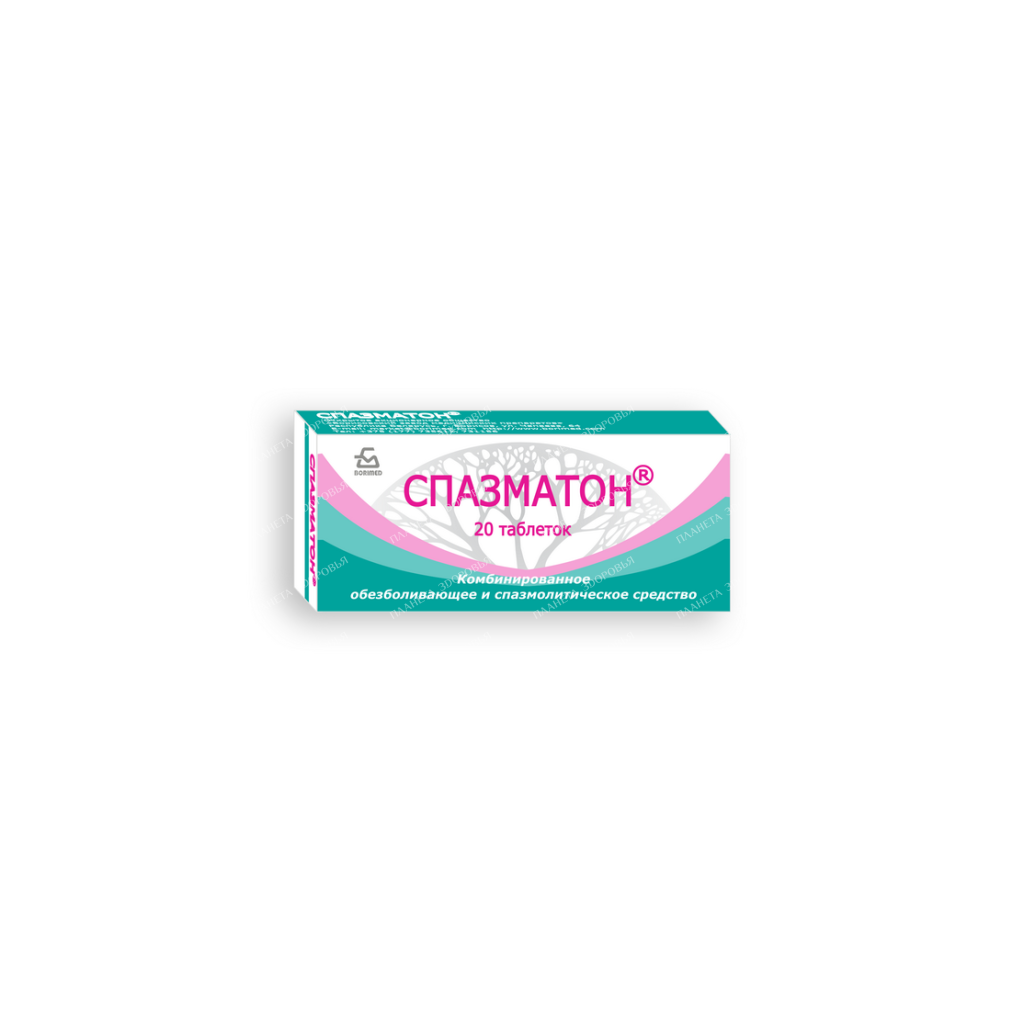Spazmaton pills №10x2
