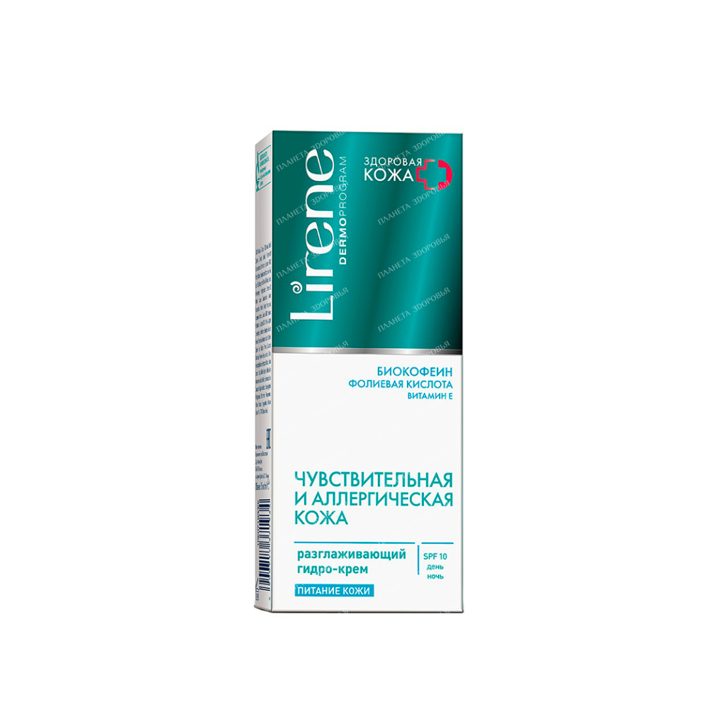 Lirene Smoothing hydro-cream SPF 10 for delicate skin around the eyes, 15 ml