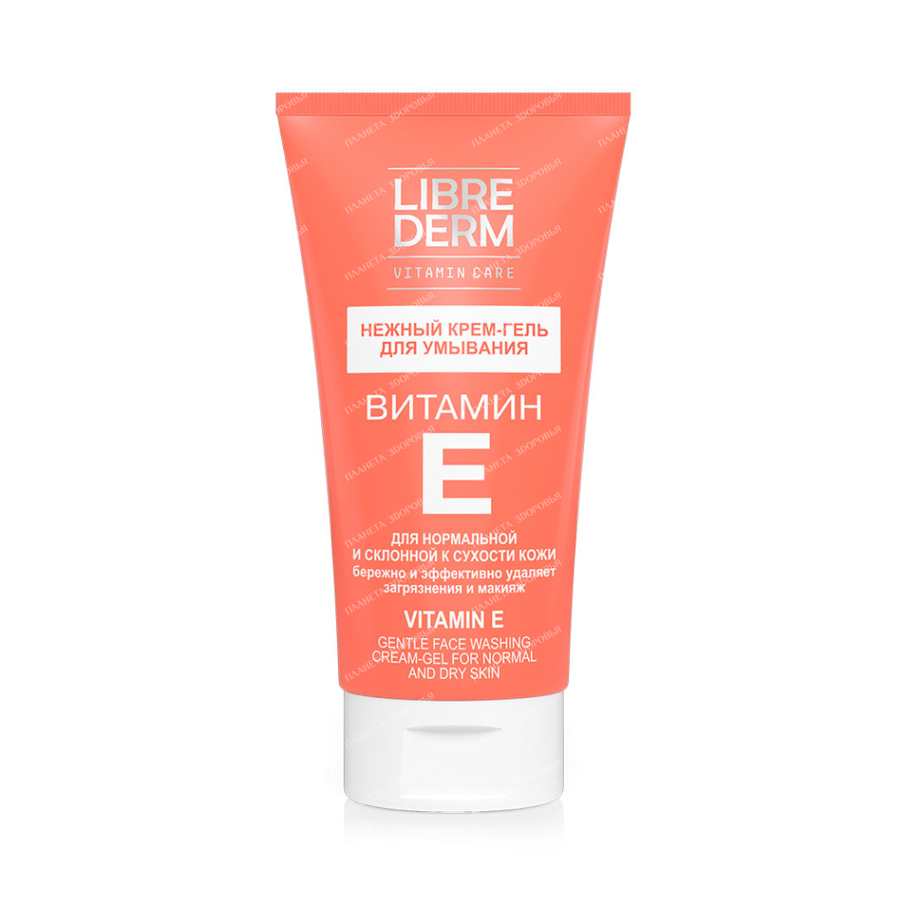 LIBREDERM "Vitamin E" Gentle cream-gel for washing 150 ml