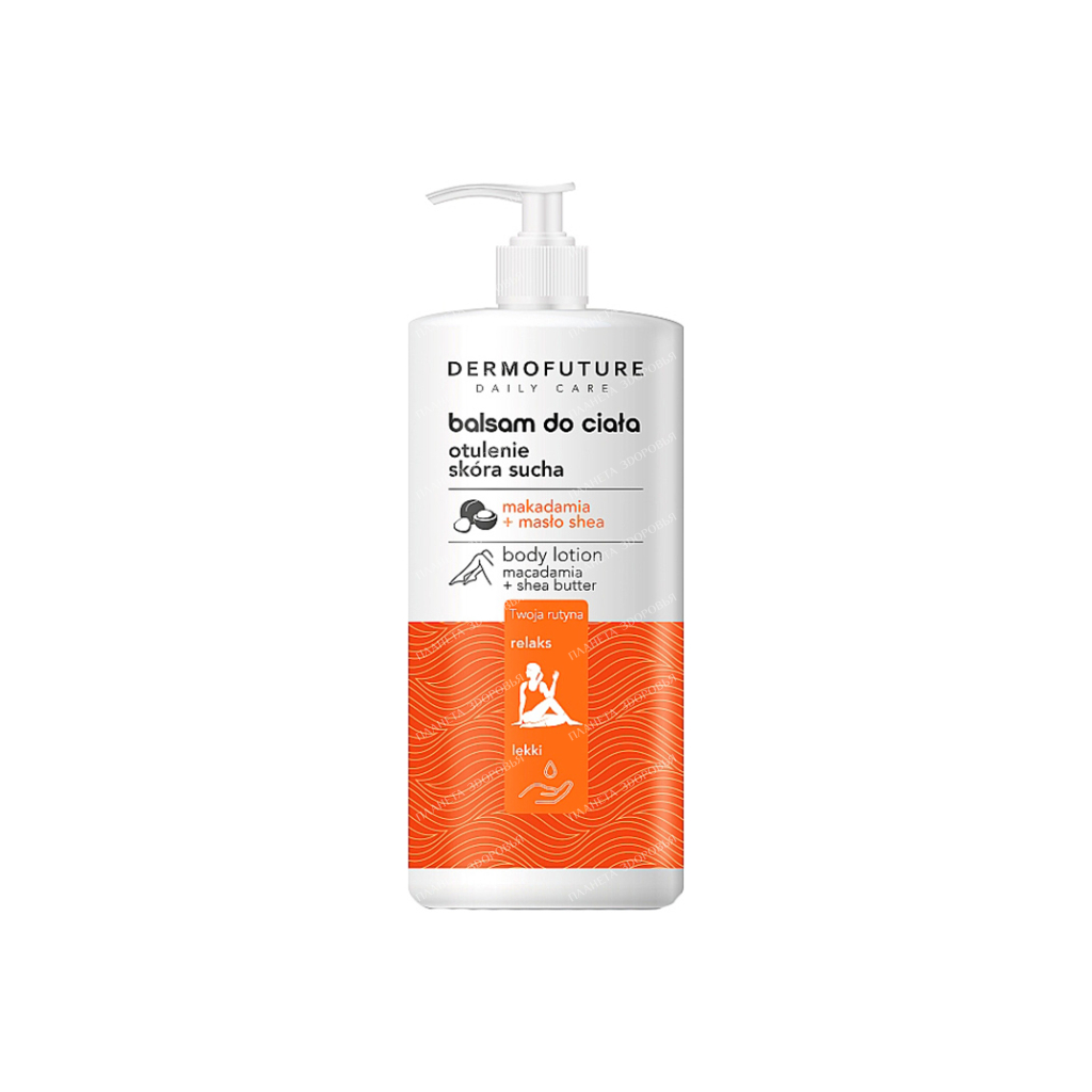 DermoFuture Daily Care Body Balm SOFT HUGS Macadamia Shea Butter 480 ml