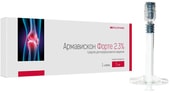 Solopharm Armaviscon Plus 2.3% solution, 3 ml