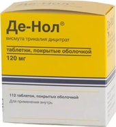Astellas De Nol, 120 mg, 112 tablets