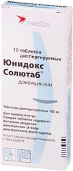 Astellas Unidox Solutab, 100 mg, 10 tab.